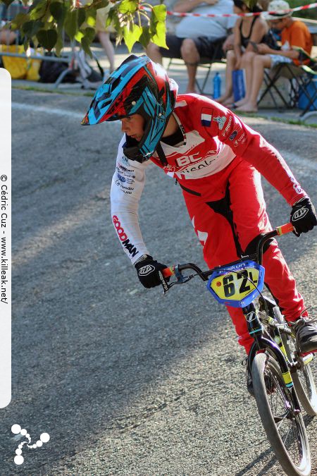Trophée des Savoie 2019 de BMX, manche d'Annecy/Cran-Gevrier - le sam. 29 juin 2019, Cran-Gevrier, Annecy, Haute-Savoie. – « Trophée des Savoie 2019 de BMX - Annecy/Cran-Gevrier » – Rencontre amicale de BMX race entre les clubs des 2 Savoie et les clubs organisateurs de la Coupe des Lacs –