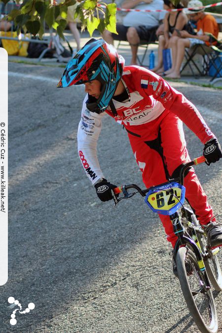 Trophée des Savoie 2019 de BMX, manche d'Annecy/Cran-Gevrier - le sam. 29 juin 2019, Cran-Gevrier, Annecy, Haute-Savoie. — « Trophée des Savoie 2019 de BMX - Annecy/Cran-Gevrier » — Rencontre amicale de BMX race entre les clubs des 2 Savoie et les clubs organisateurs de la Coupe des Lacs —